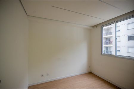 Apartamento para alugar com 39m², 2 quartos e sem vaga Apartamento para alugar com 39m², 2 quartos e sem vagaQuarto 2