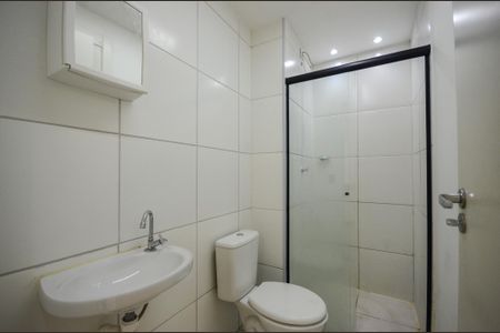 Apartamento para alugar com 39m², 2 quartos e sem vaga Apartamento para alugar com 39m², 2 quartos e sem vagaBanheiro