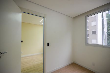 Apartamento para alugar com 39m², 2 quartos e sem vaga Apartamento para alugar com 39m², 2 quartos e sem vagaQuarto 1