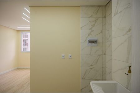 Apartamento para alugar com 39m², 2 quartos e sem vaga Apartamento para alugar com 39m², 2 quartos e sem vagaCozinha