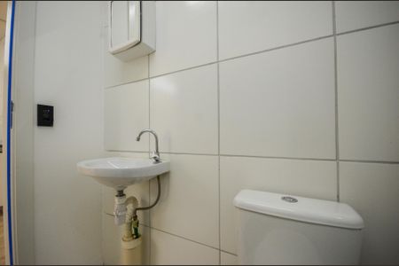 Apartamento para alugar com 39m², 2 quartos e sem vaga Apartamento para alugar com 39m², 2 quartos e sem vagaBanheiro