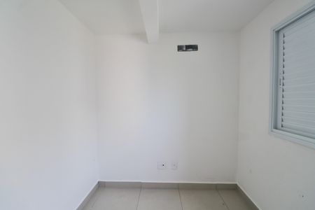 Apartamento para alugar com 52m², 2 quartos e 1 vagaQuarto 2