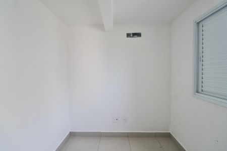Apartamento para alugar com 52m², 2 quartos e 1 vagaQuarto 2