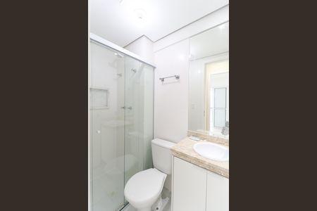 Apartamento para alugar com 53m², 2 quartos e 1 vaga