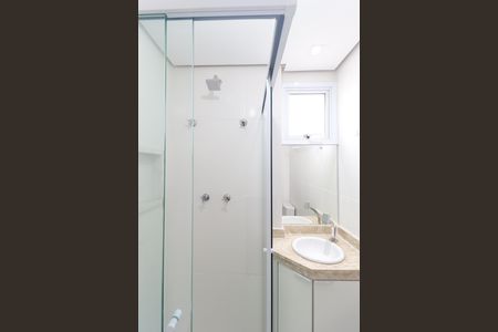 Apartamento para alugar com 53m², 2 quartos e 1 vaga