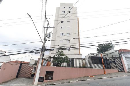 Apartamento para alugar com 53m², 2 quartos e 1 vaga
