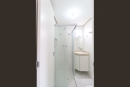 Apartamento para alugar com 53m², 2 quartos e 1 vaga