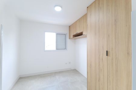 Apartamento para alugar com 2 quartos, 53m² em Vila Gustavo, São Paulo