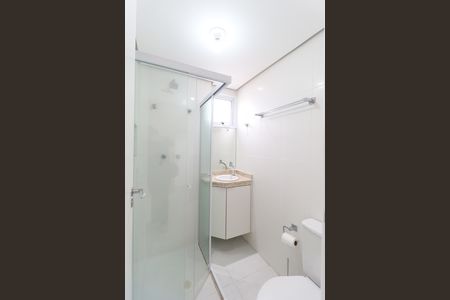 Apartamento para alugar com 53m², 2 quartos e 1 vaga