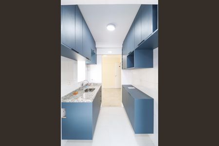 Apartamento para alugar com 53m², 2 quartos e 1 vaga