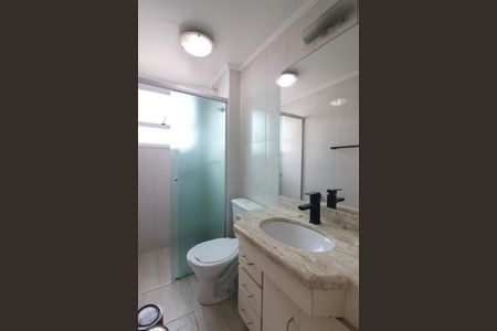 Apartamento para alugar com 59m², 2 quartos e 1 vagaQuarto 1 - Suíte Banheiro 