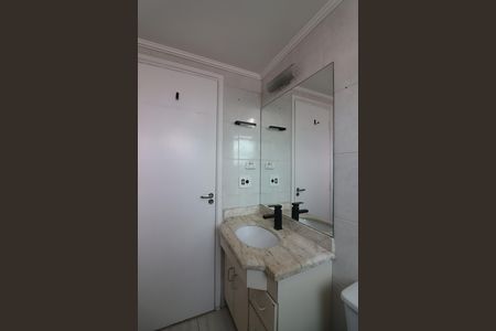 Apartamento para alugar com 59m², 2 quartos e 1 vagaBanheiro Social