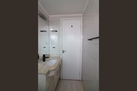 Apartamento para alugar com 59m², 2 quartos e 1 vagaQuarto 1 - Suíte Banheiro 