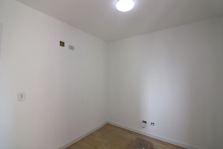 Apartamento para alugar com 59m², 2 quartos e 1 vagaQuarto 2