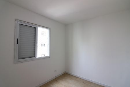 Apartamento para alugar com 59m², 2 quartos e 1 vagaQuarto 2