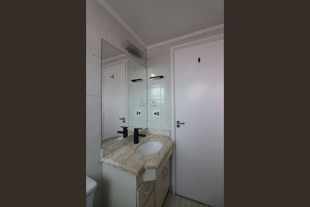 Apartamento para alugar com 59m², 2 quartos e 1 vagaQuarto 1 - Suíte Banheiro 