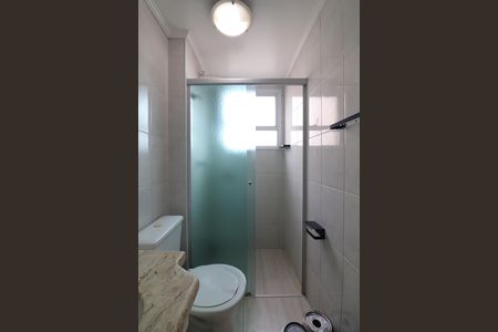 Apartamento para alugar com 59m², 2 quartos e 1 vagaBanheiro Social