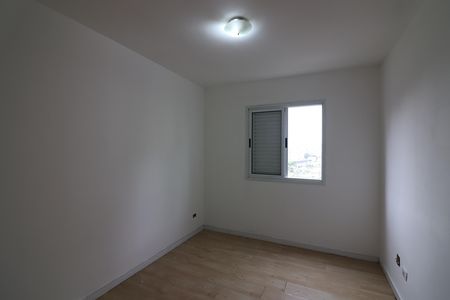 Apartamento para alugar com 59m², 2 quartos e 1 vagaQuarto 1 - Suíte