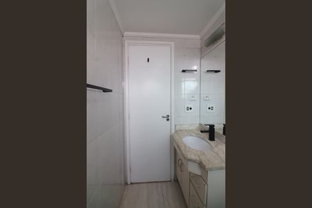Apartamento para alugar com 59m², 2 quartos e 1 vagaBanheiro Social