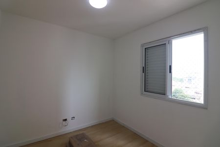 Apartamento para alugar com 59m², 2 quartos e 1 vagaQuarto 2
