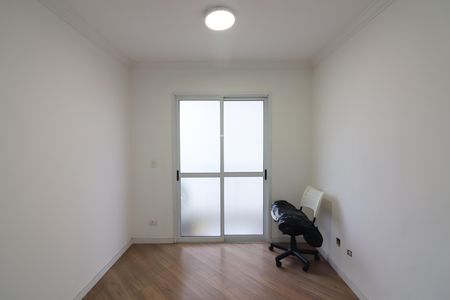 Apartamento para alugar com 59m², 2 quartos e 1 vagaSala 