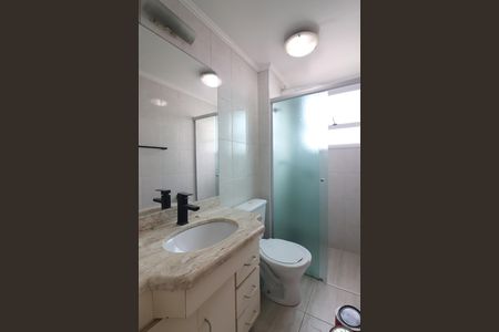 Apartamento para alugar com 59m², 2 quartos e 1 vagaBanheiro Social