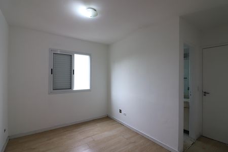 Apartamento para alugar com 59m², 2 quartos e 1 vagaQuarto 1 - Suíte