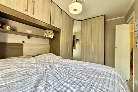 Apartamento à venda com 60m², 2 quartos e 1 vagaQuarto 1