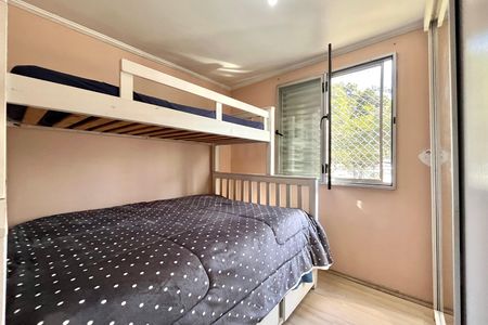 Apartamento à venda com 60m², 2 quartos e 1 vagaQuarto 2