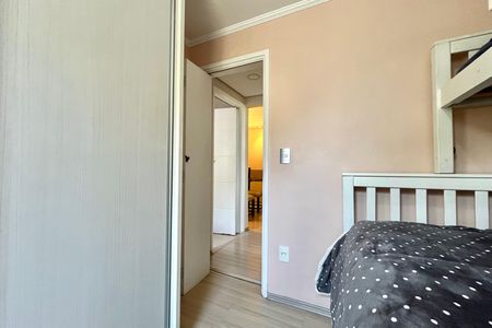 Apartamento à venda com 60m², 2 quartos e 1 vagaQuarto 2