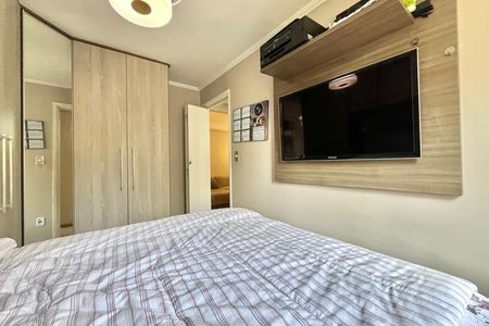Apartamento à venda com 60m², 2 quartos e 1 vagaQuarto 1