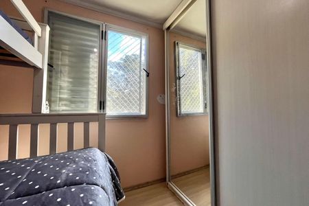 Apartamento à venda com 60m², 2 quartos e 1 vagaQuarto 2