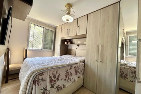 Apartamento à venda com 60m², 2 quartos e 1 vagaQuarto 1
