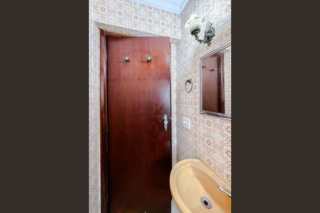 Casa para alugar com 400m², 4 quartos e 4 vagas Casa para alugar com 400m², 4 quartos e 4 vagasBanheiro