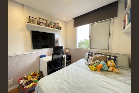 Apartamento à venda com 87m², 2 quartos e 2 vagas Apartamento à venda com 87m², 2 quartos e 2 vagasSuíte 2