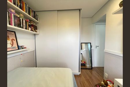 Apartamento à venda com 87m², 2 quartos e 2 vagas Apartamento à venda com 87m², 2 quartos e 2 vagasSuíte 2
