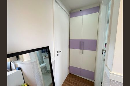 Apartamento à venda com 87m², 2 quartos e 2 vagas Apartamento à venda com 87m², 2 quartos e 2 vagasSuíte 2