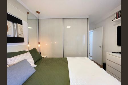 Apartamento à venda com 87m², 2 quartos e 2 vagas Apartamento à venda com 87m², 2 quartos e 2 vagasSuíte 1