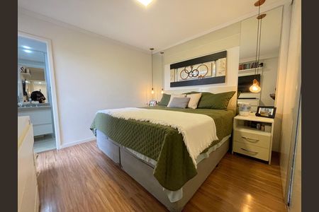 Apartamento à venda com 87m², 2 quartos e 2 vagas Apartamento à venda com 87m², 2 quartos e 2 vagasSuíte 1