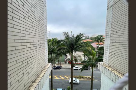 Apartamento à venda com 87m², 2 quartos e 2 vagas Apartamento à venda com 87m², 2 quartos e 2 vagasVista