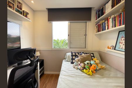 Apartamento à venda com 87m², 2 quartos e 2 vagas Apartamento à venda com 87m², 2 quartos e 2 vagasSuíte 2