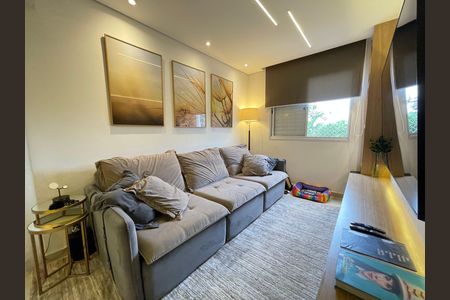 Apartamento à venda com 87m², 2 quartos e 2 vagas Apartamento à venda com 87m², 2 quartos e 2 vagasSala