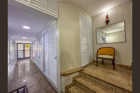 Apartamento para alugar com 42m², 1 quarto e sem vagaHall de Entrada