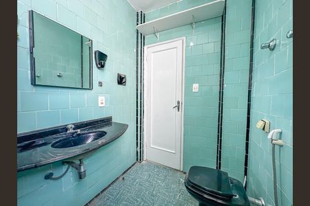 Apartamento para alugar com 42m², 1 quarto e sem vagaBanheiro