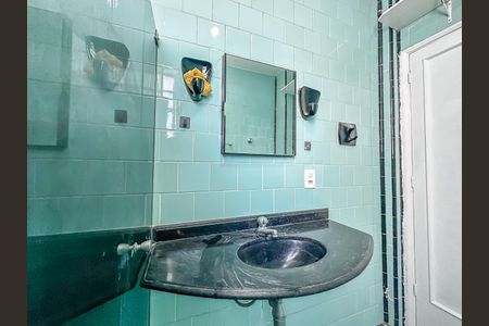 Apartamento para alugar com 42m², 1 quarto e sem vagaBanheiro