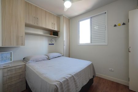 Apartamento para alugar com 54m², 2 quartos e 1 vagaSuíte