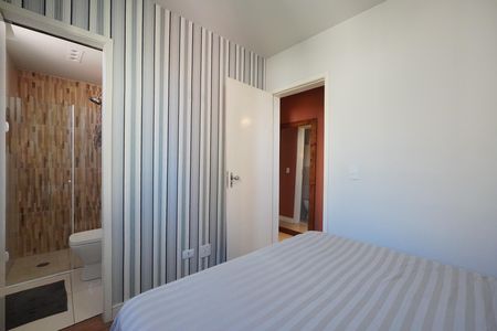 Apartamento para alugar com 54m², 2 quartos e 1 vagaSuíte