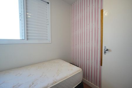 Apartamento para alugar com 54m², 2 quartos e 1 vagaQuarto