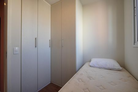 Apartamento para alugar com 54m², 2 quartos e 1 vagaQuarto