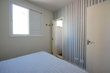 Apartamento para alugar com 54m², 2 quartos e 1 vagaSuíte